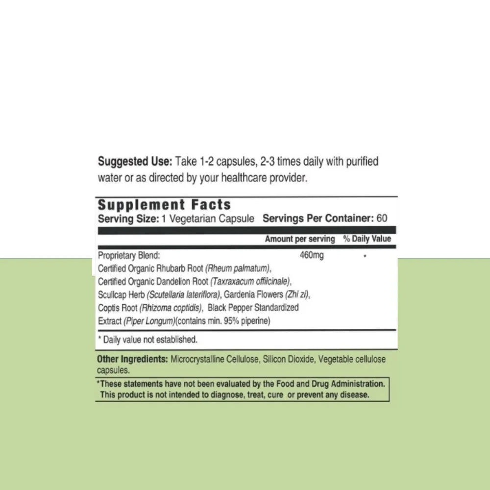 G GUARD | Healthy Balance Market - Healthy Balance Market