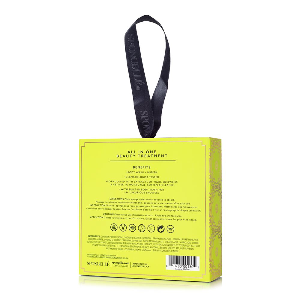 Coconut Verbena | Boxed Flower — product image